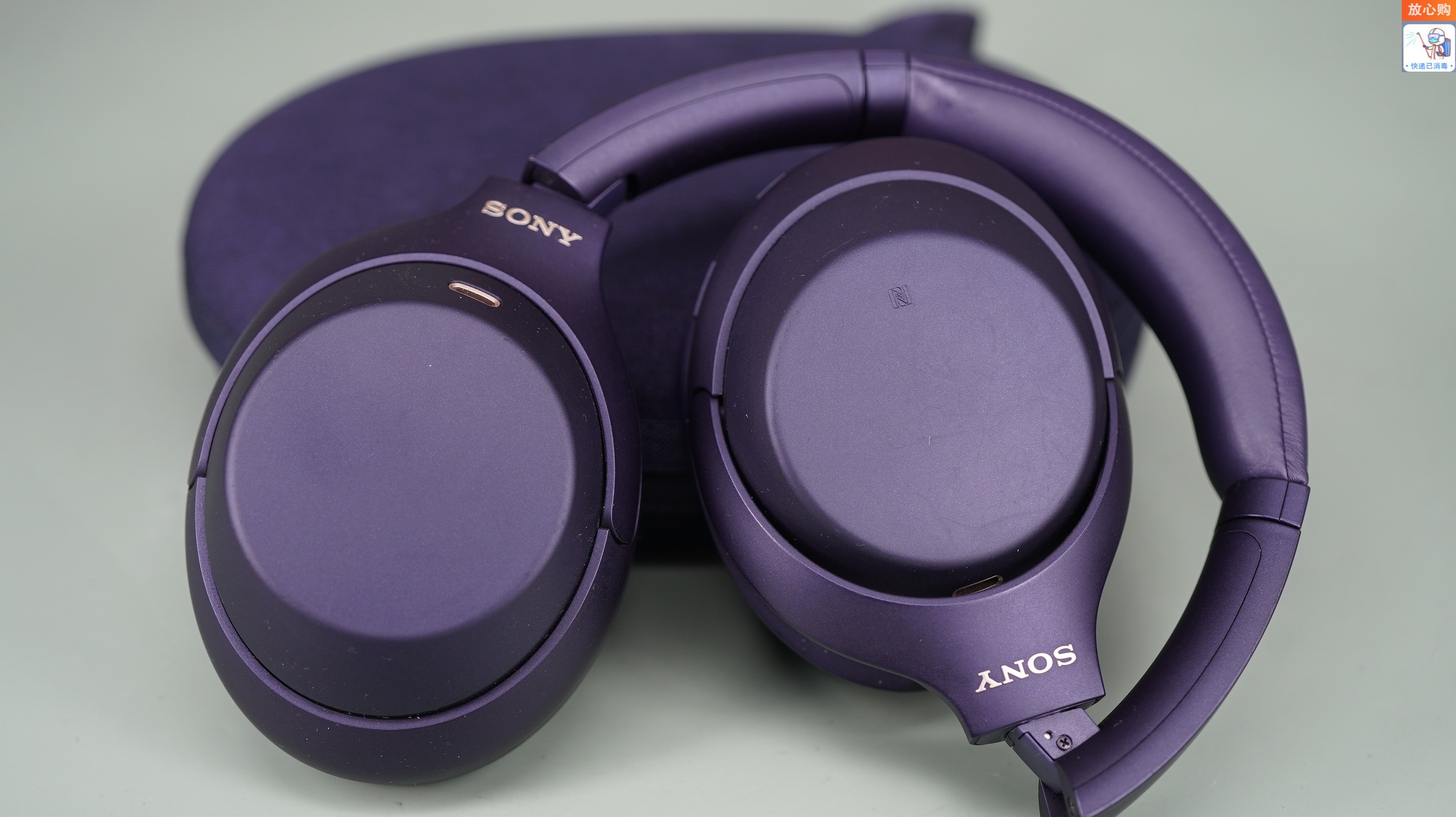 索尼sony/ mdr-1000x wh-1000xm3 1000xm2 xm4头戴式蓝牙降噪耳 高