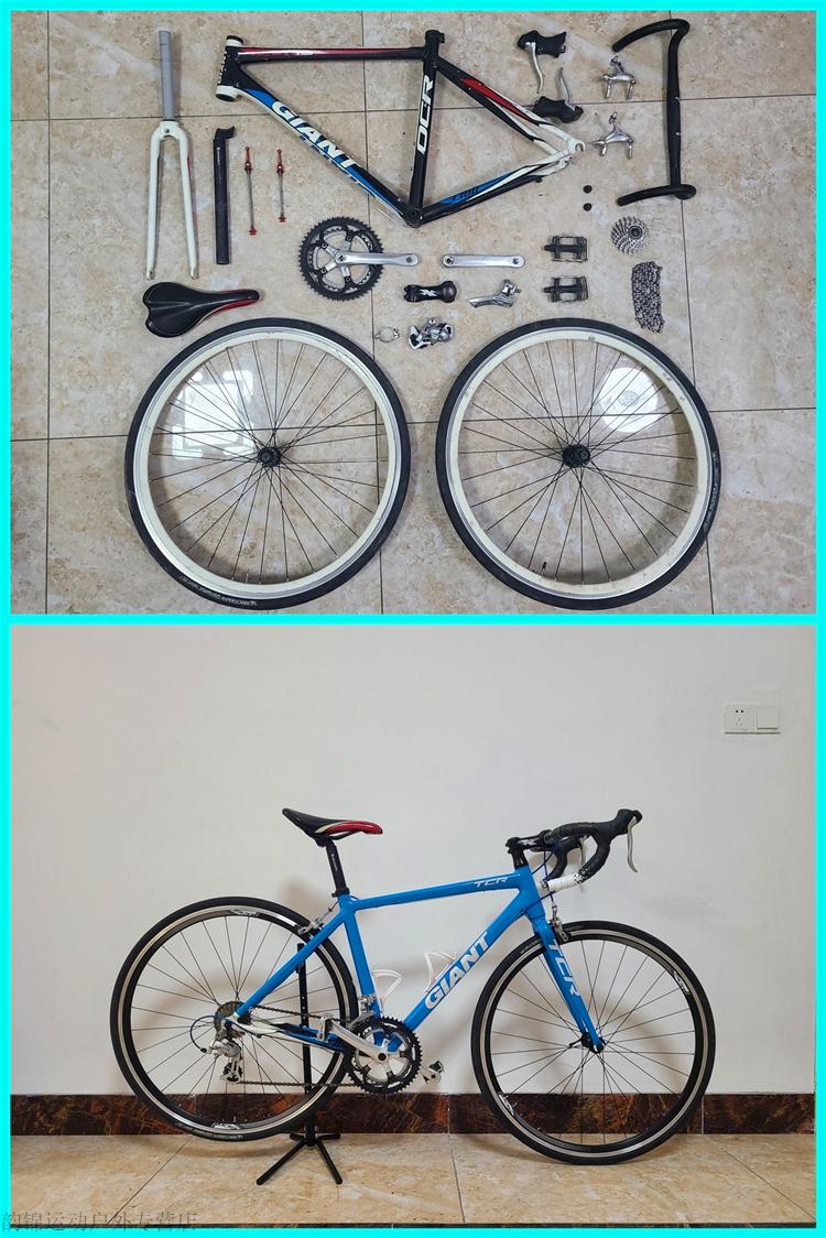 自行车改色贴纸自行车碳纤维贴纸 山地车变色龙防·水个性贴膜 儿童车