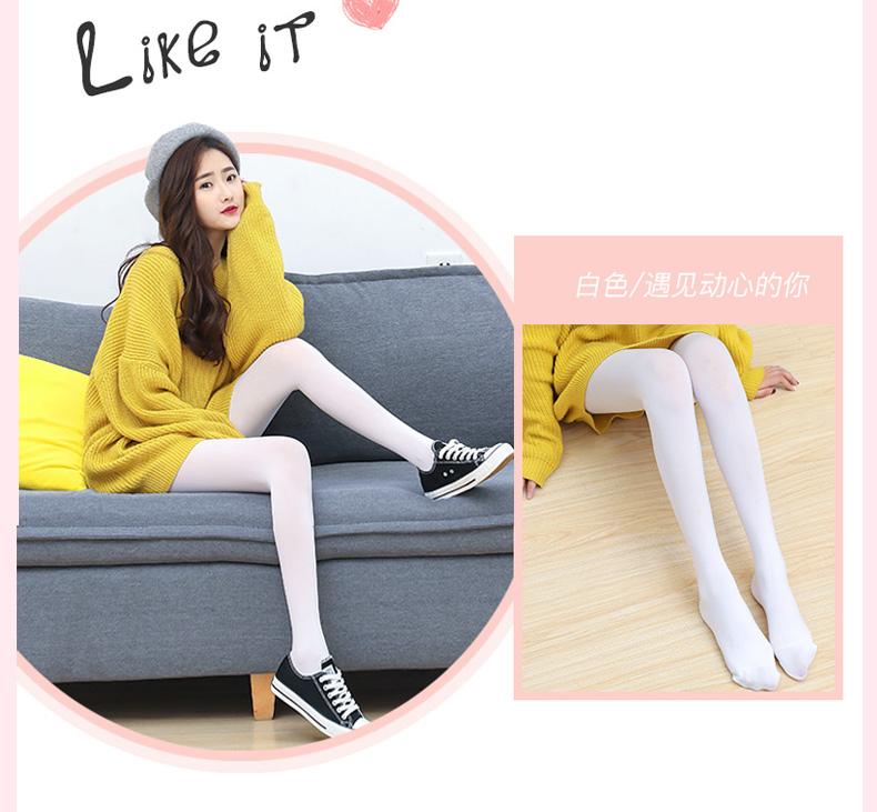 内衣 连裤袜/丝袜 浪莎(langsha) 2条浪莎白色女春秋中厚防勾丝成人