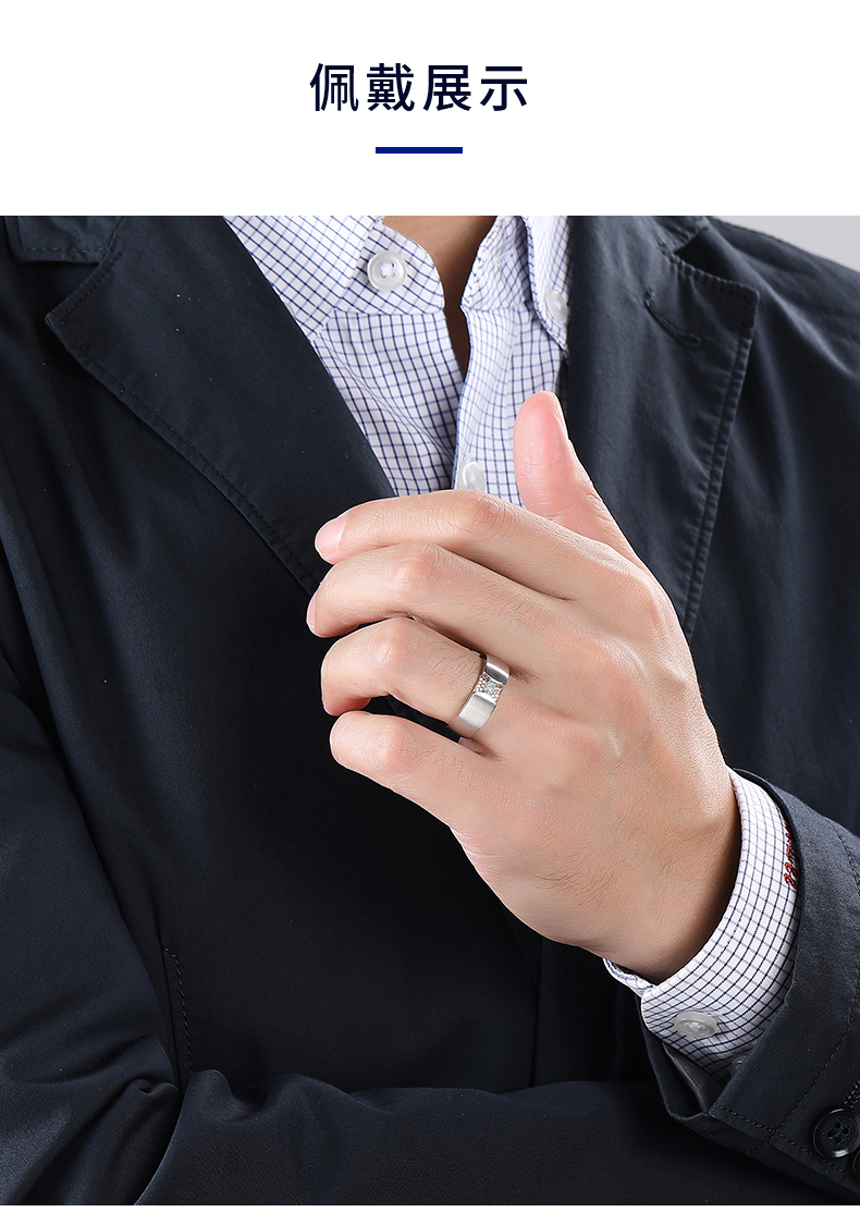 30分钻戒豪华群镶款钻石婚戒俊朗 30分 h/白 si/小瑕 男士19号【图片