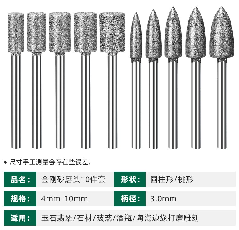 酒瓶切割工具家用小型多功能电动陶瓷玻璃花盆打孔万用台式打磨机打磨