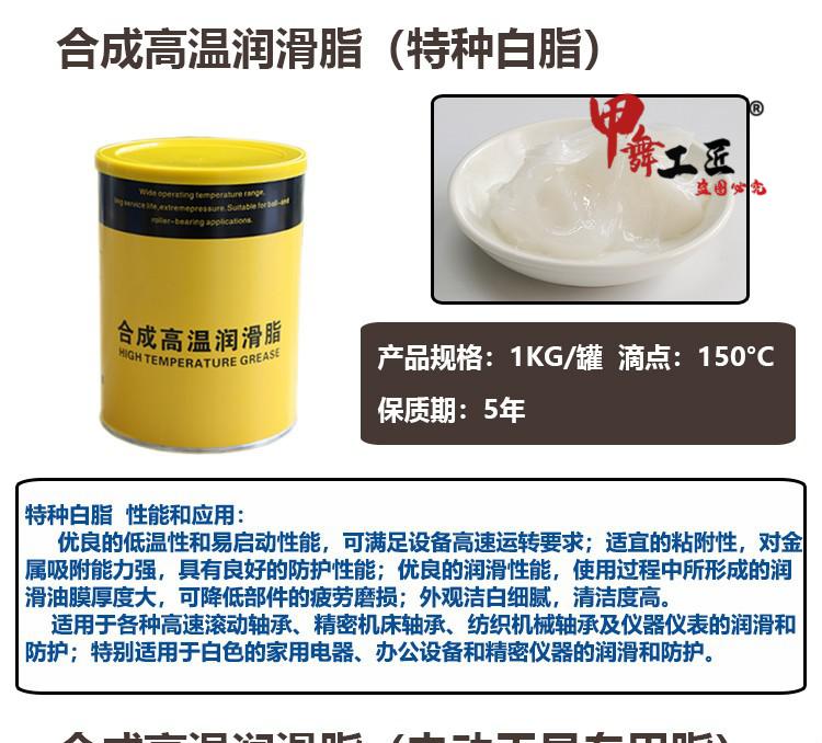 cc83b9866b724bb7.jpg