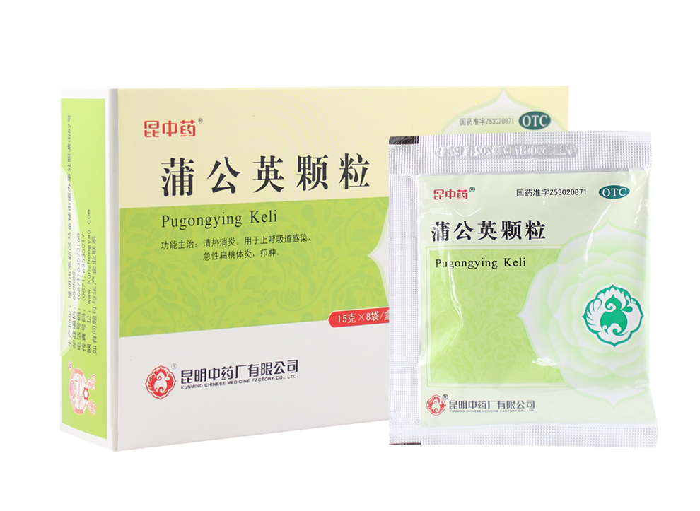 昆中药 蒲公英颗粒 15g*8袋 清热消炎 用于上呼吸道感染 急性扁桃体炎