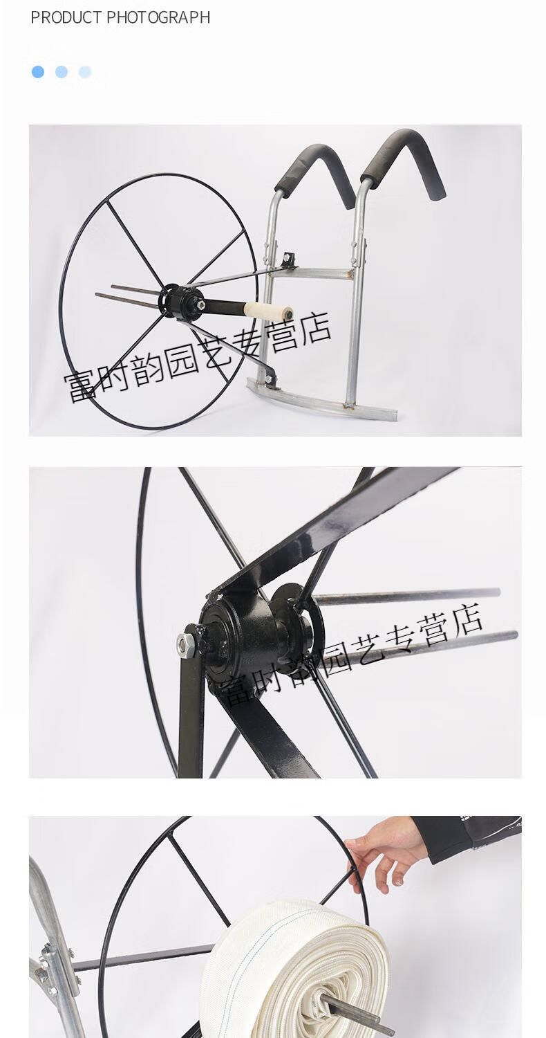 管器水带收卷器收卷机农用消防手摇式收盘架子肩背式通用浇地灌溉神器