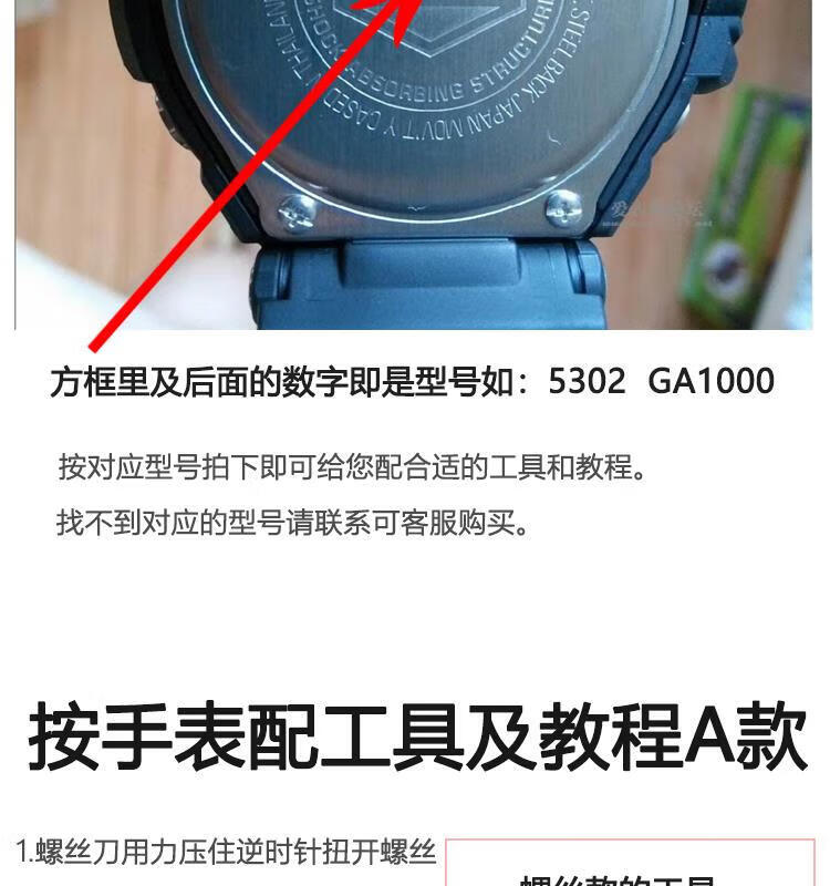 973489710fec4179.jpg