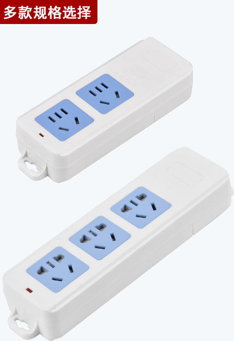 60opudg生态家居4g无线手机远程控制220v插座家用免布线电灯水泵