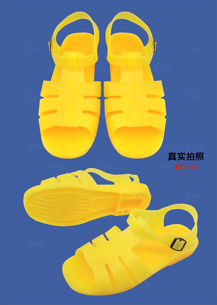 老式凉鞋怀旧经典男怀旧沙滩软胶防滑运动加厚凉鞋抖音黄金战靴 柠檬