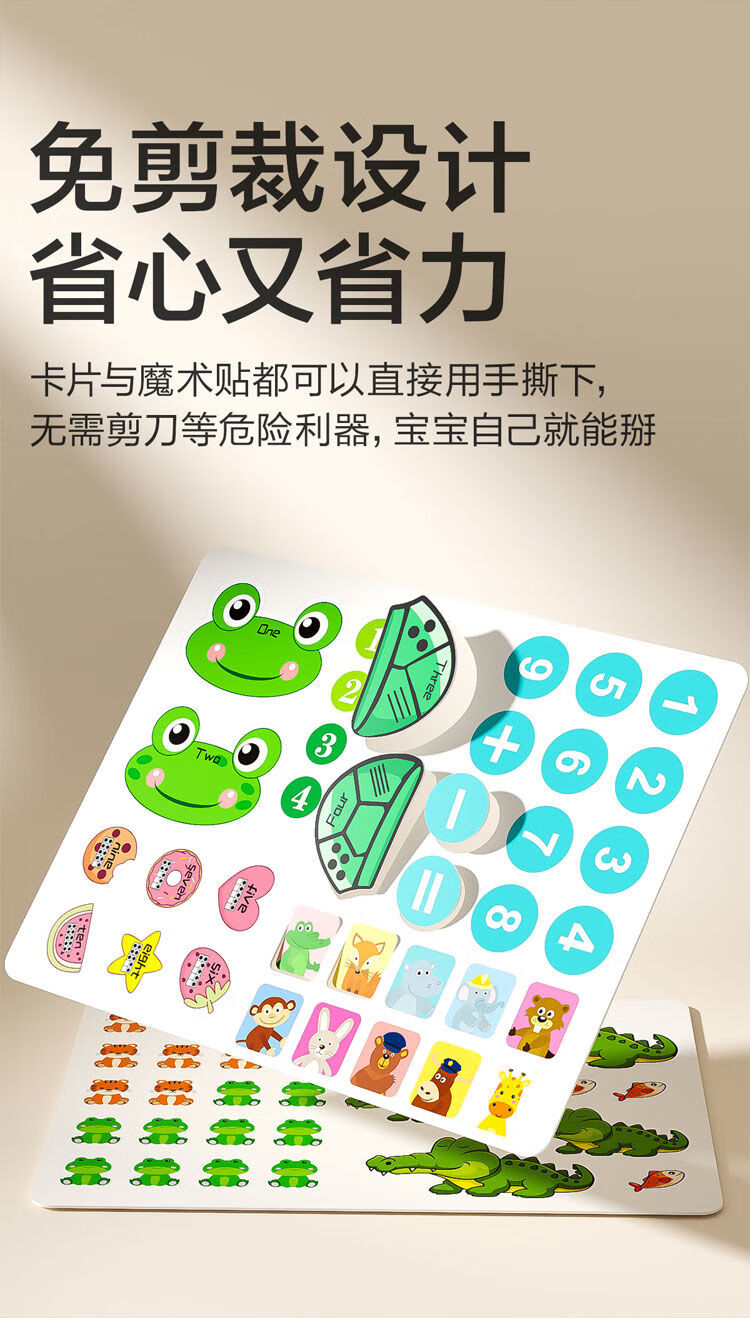 50cf07eb6f16cfb7.jpg