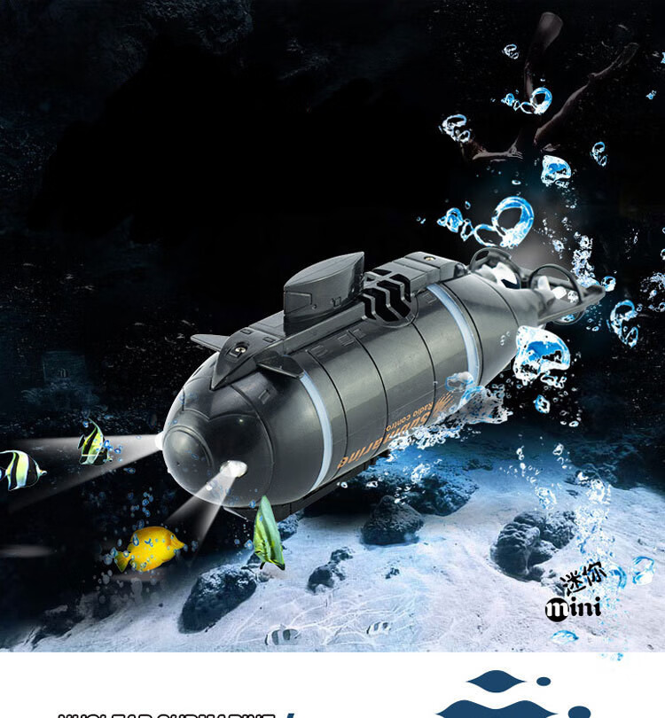 遥控带摄像头遥控迷你快潜艇船模型鱼缸可潜水水下电力动儿童水上玩具