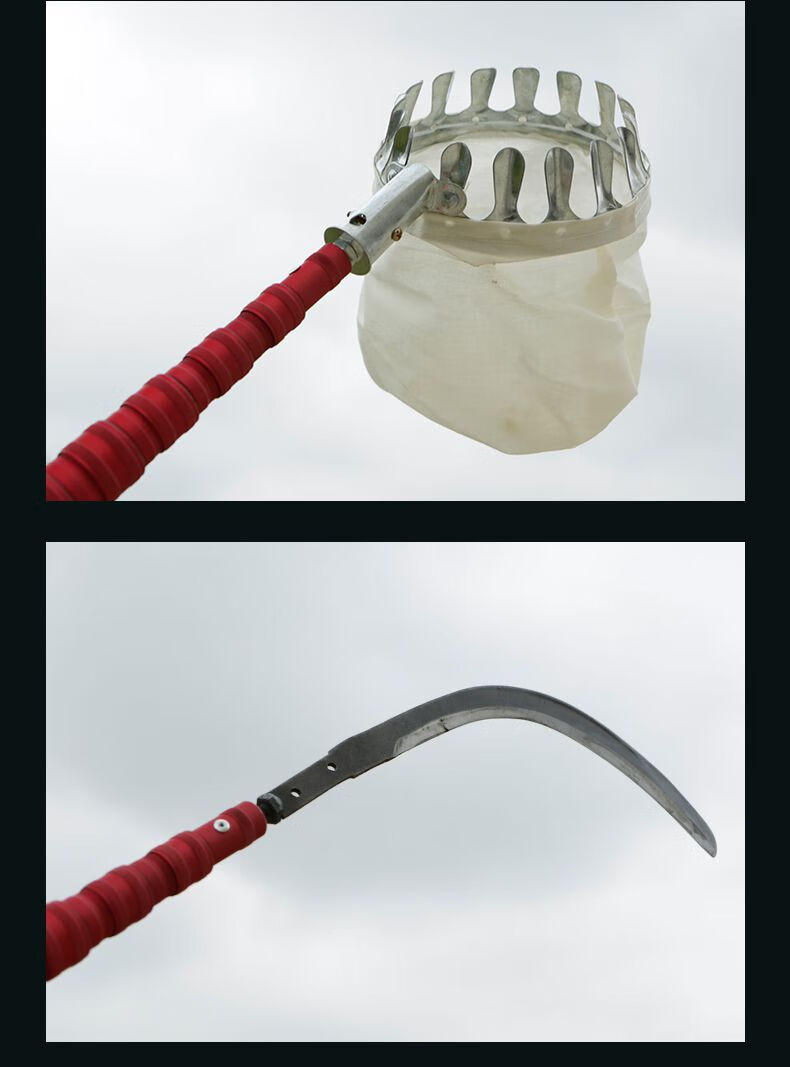 超硬加厚打松塔杆高碳素多功能伸缩大物抄网杆割槟榔竿采摘果神器 14