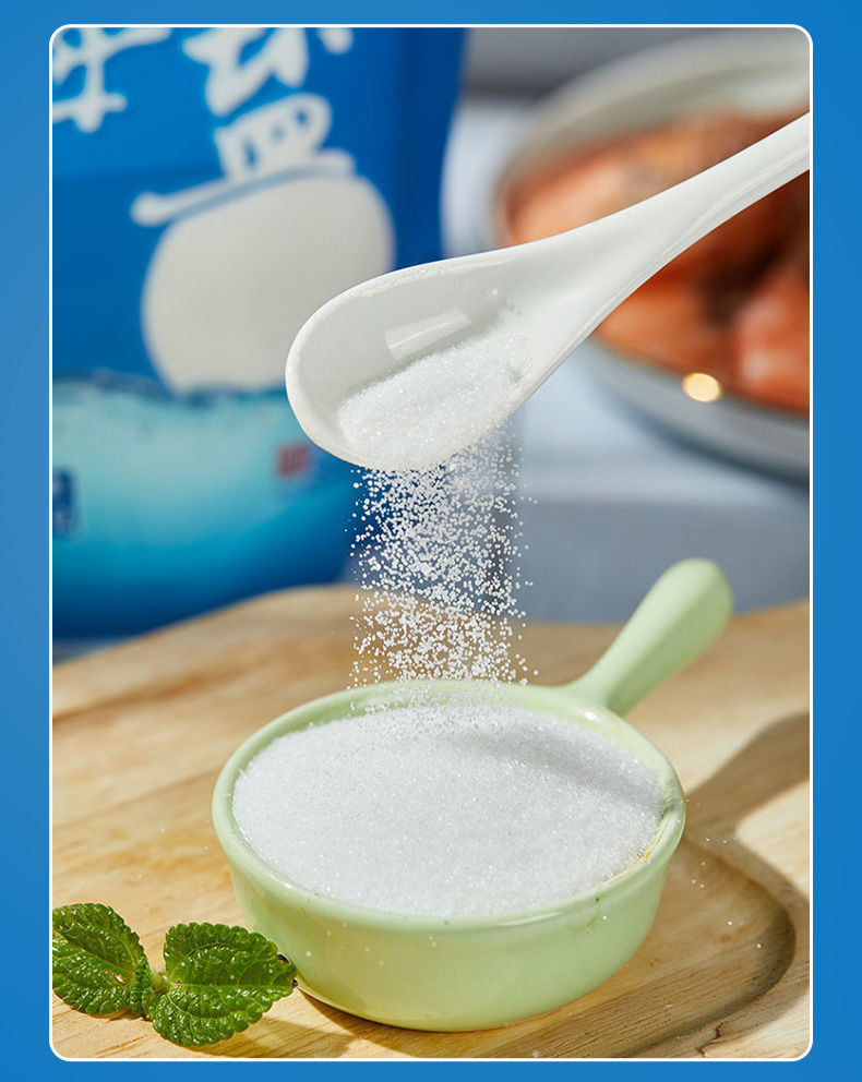 芦花海盐食用精制盐400g*6袋不加抗结剂不加碘家用海水自然晶盐 食用