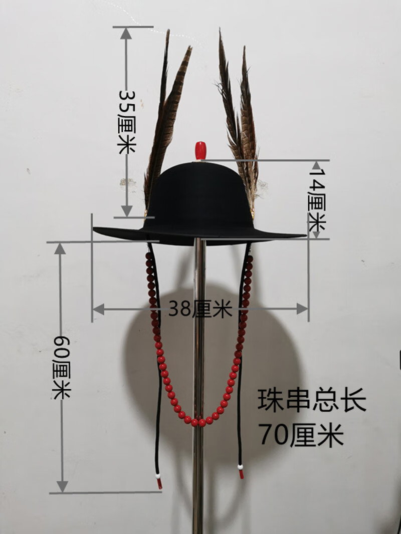 明制汉服男锦衣卫毛呢黑色大圆帽子圆领袍成人武侠剑客配饰飞碟盔成人