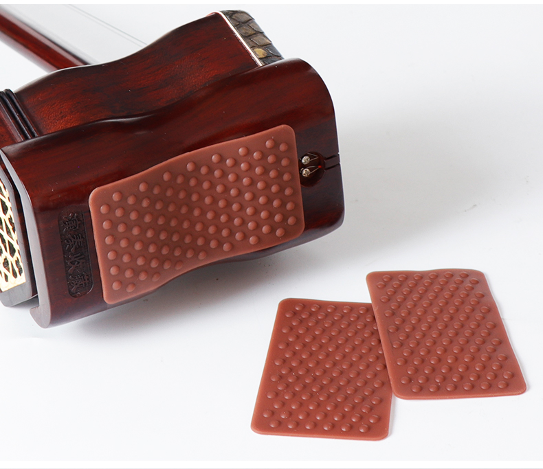 二胡硅胶垫高胡中胡垫片硅胶浮点更胡琴乐器通用配件 棕色皮革垫