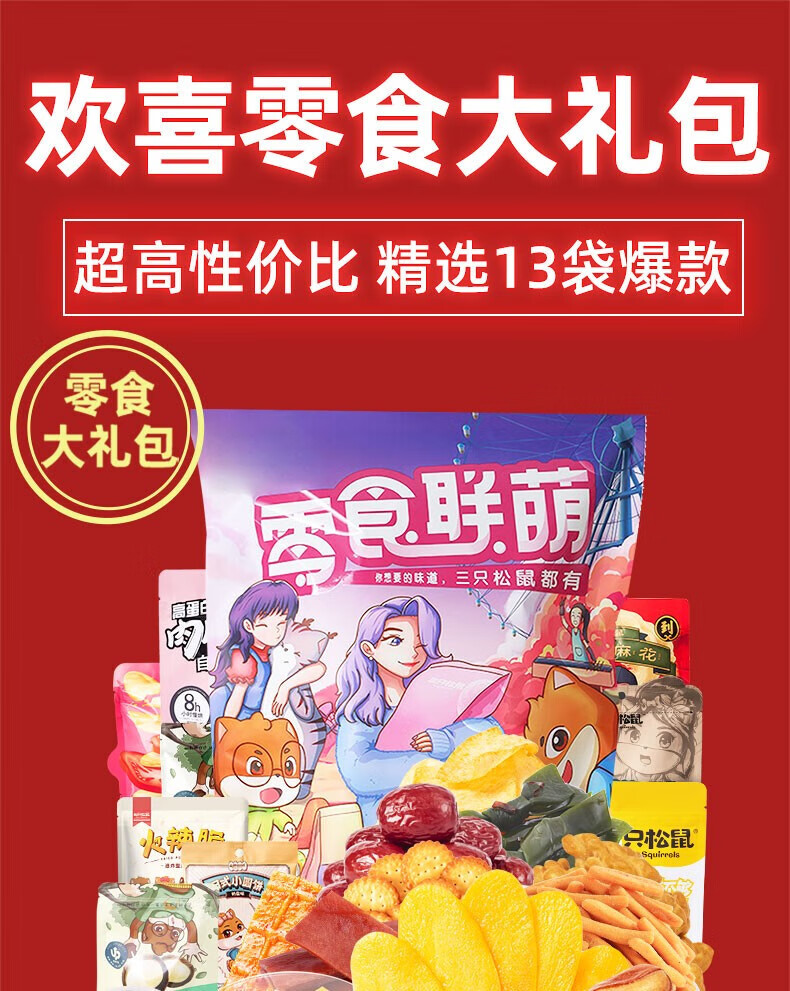 bcc6d917e854d978.jpg