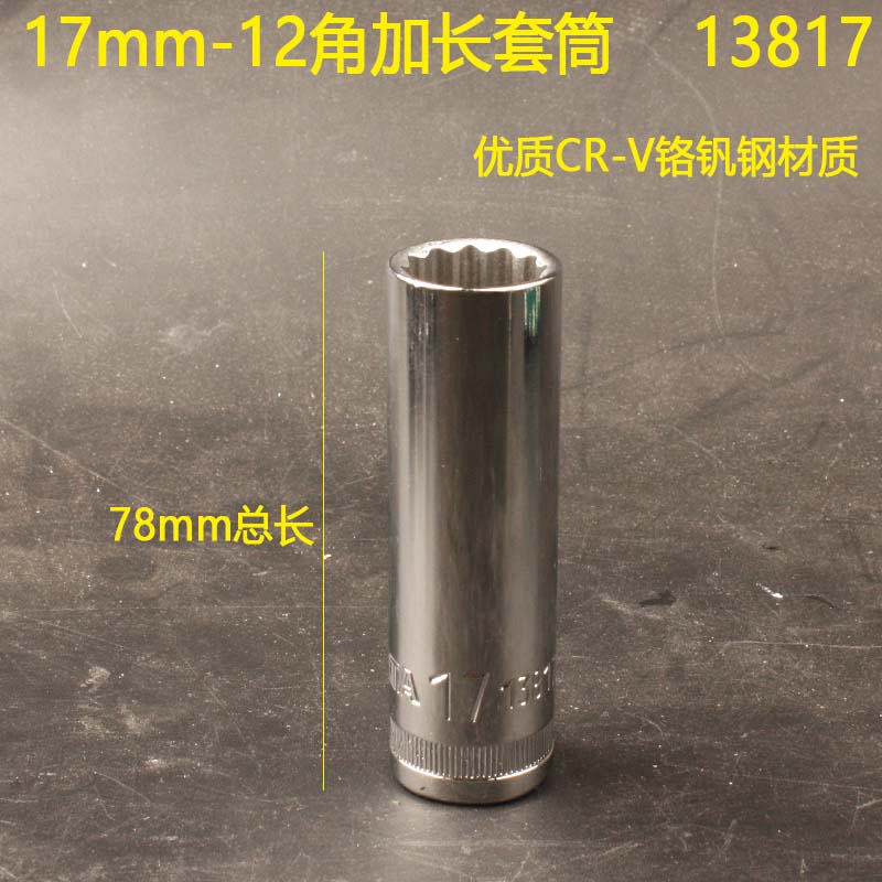 8b17bcbe091bf553.jpg