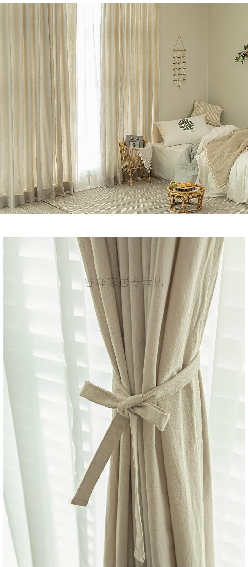 奇嫂 纯棉风窗帘小清系文艺北欧简约日式榻榻米卡其色全棉 浅灰色 宽