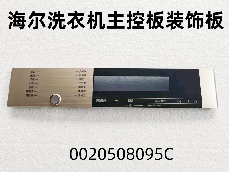 6295c5069b11d93c.jpg