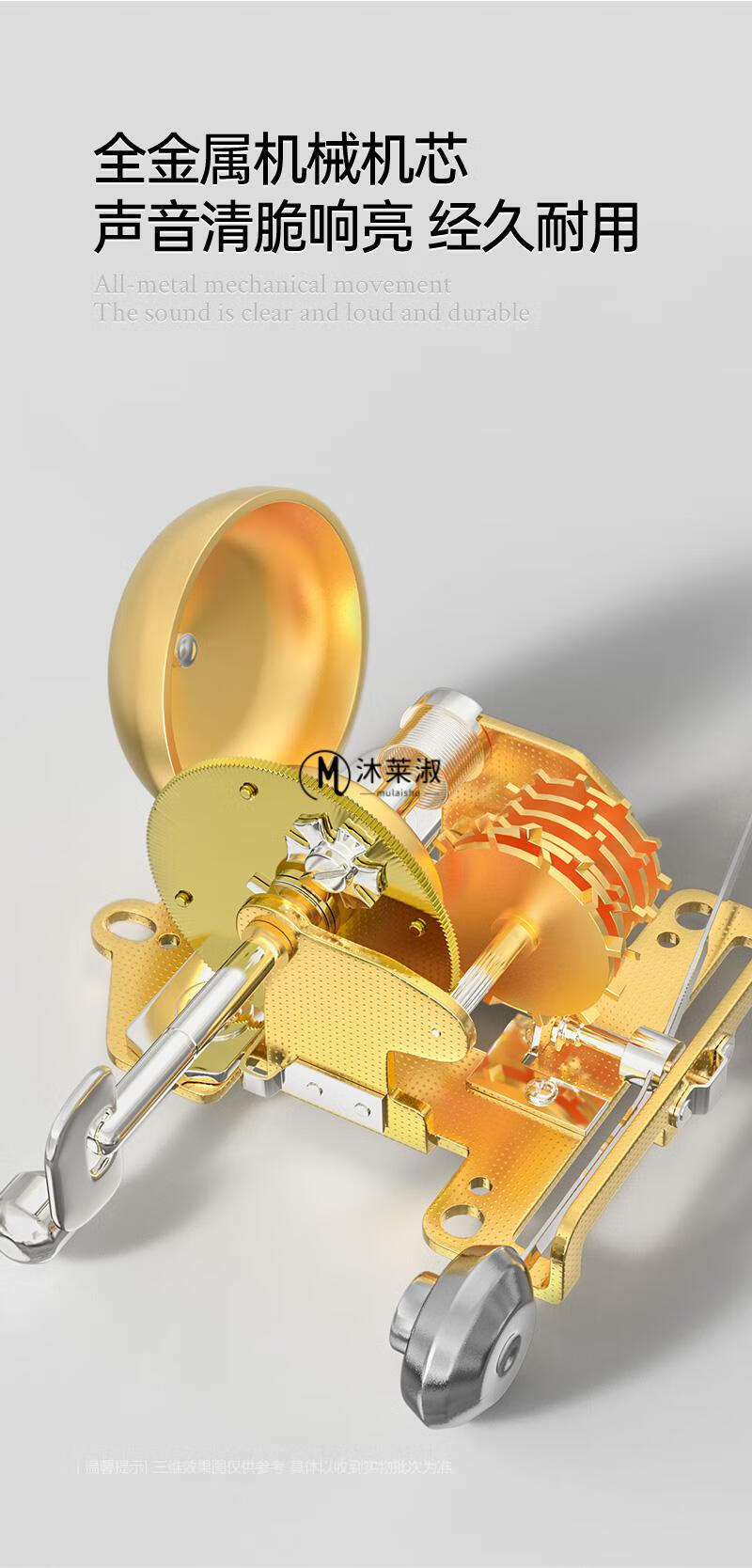 全新升级德国温特节拍器精工机械节拍器钢琴吉他小葫芦丝通用考级专用