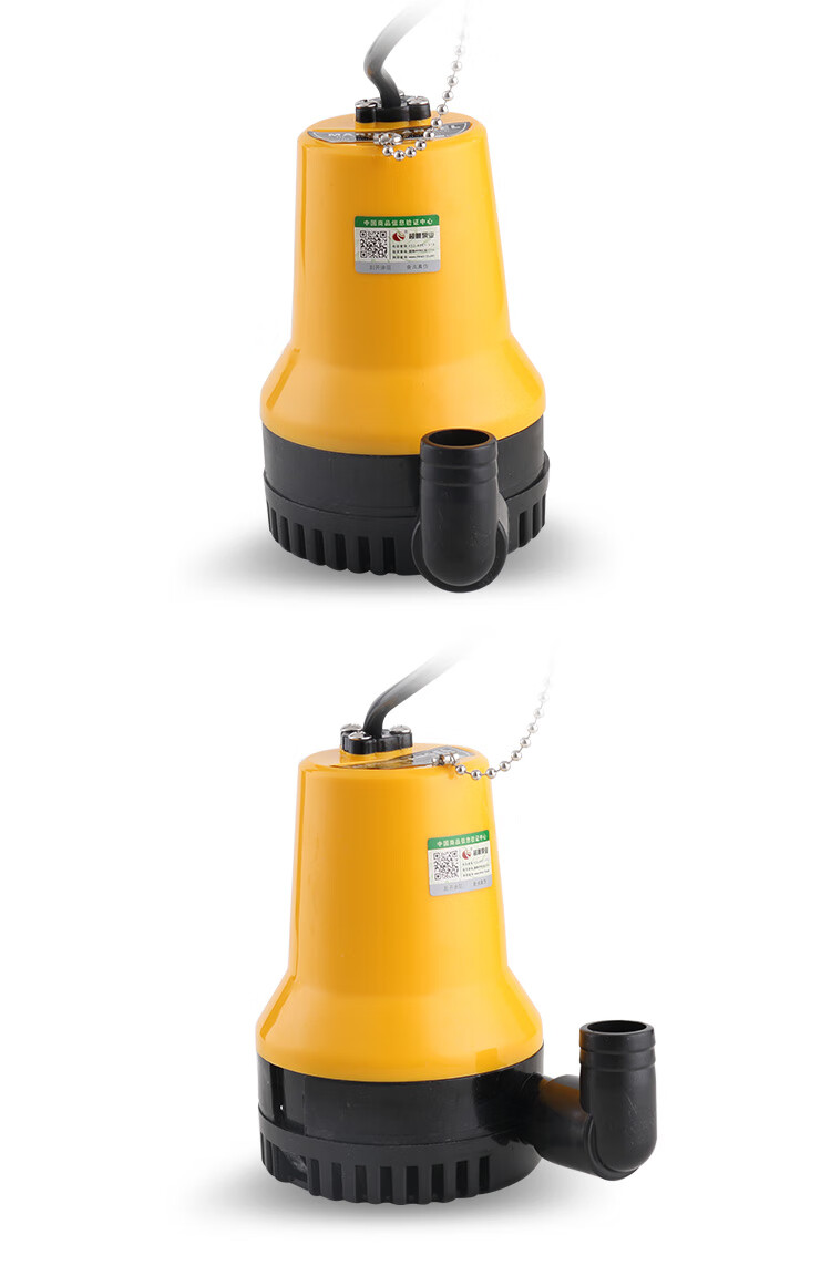 小型微型船舱农用家用电瓶抽水机船用12v等直流潜水泵塑料 12v直流泵