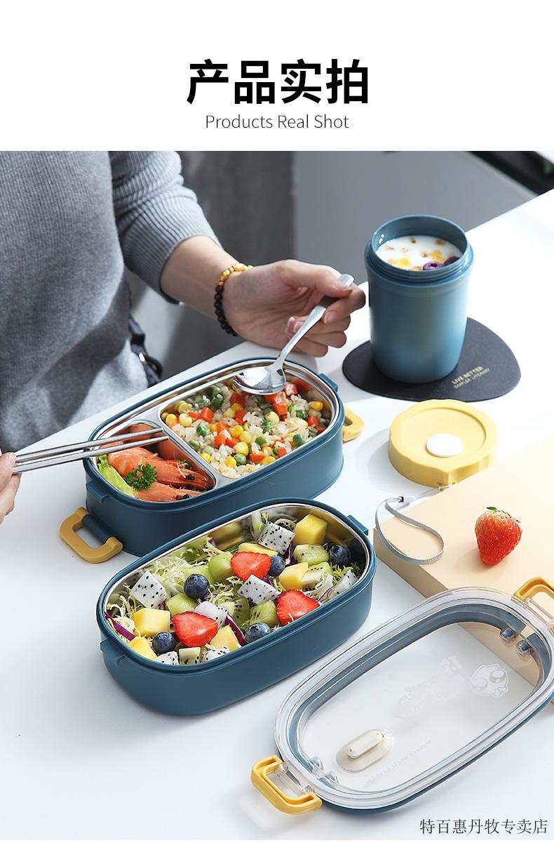 特百惠tupperware旗舰店同款双层不锈钢保温饭盒上班族大容量高颜值可