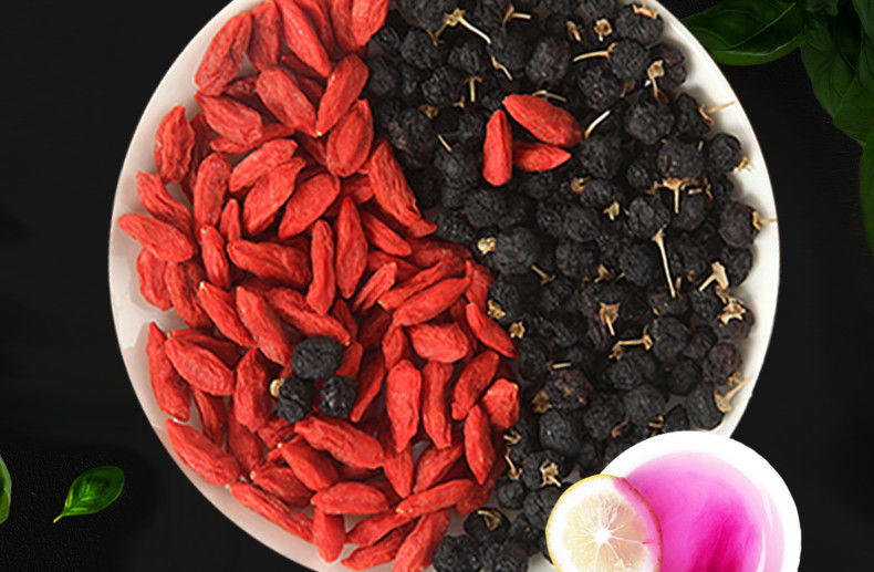 药材新货枸杞子宁夏特级头茬正宗青海黑枸杞野生黑红苟杞子干泡水 【2