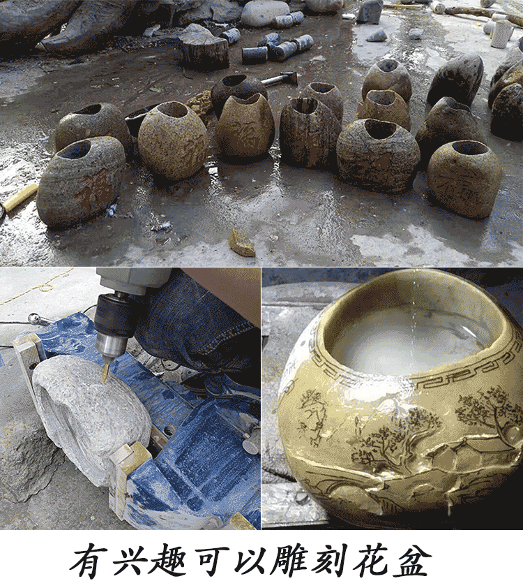 石头花盆钻头工具套装钻孔打磨雕刻抛光工具瓷砖钻头22mm鹅卵石开孔器