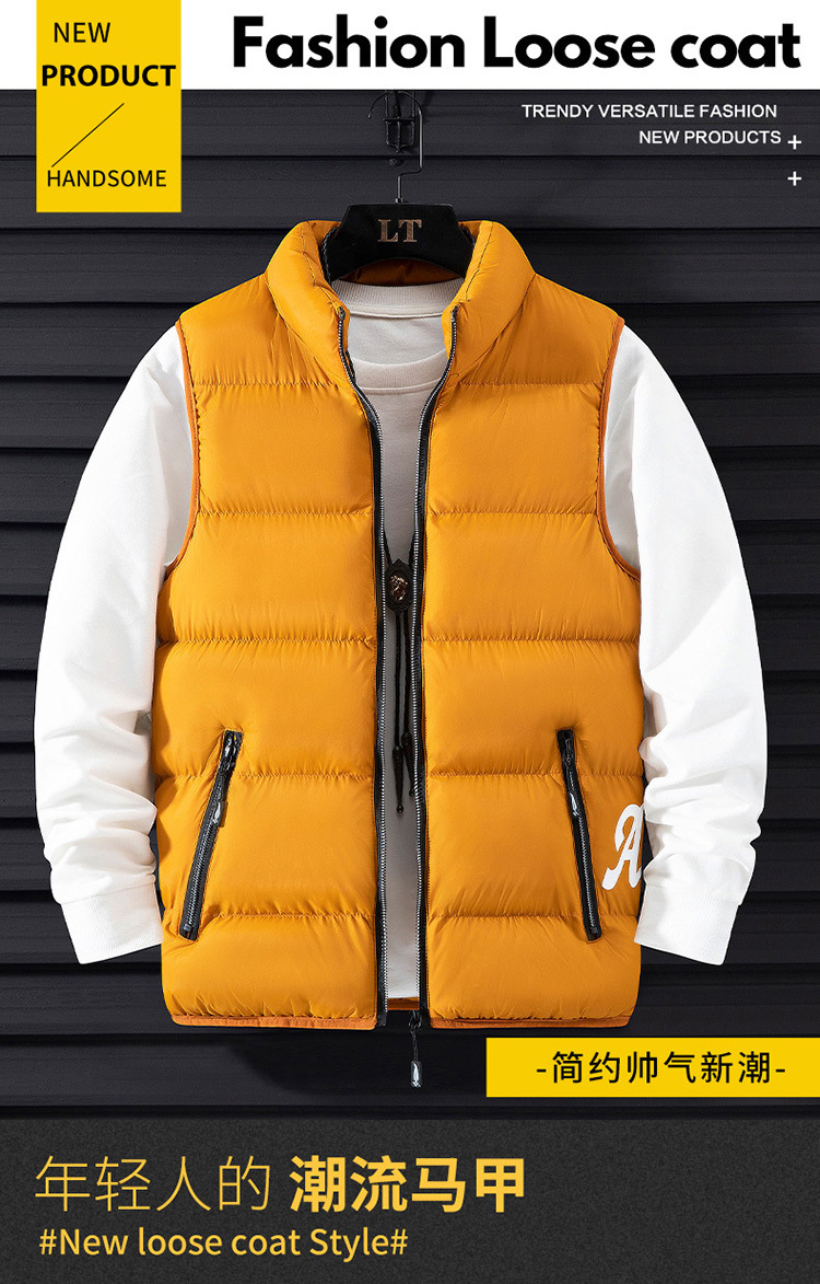 利·郎联名2021新款秋冬季加绒加厚棉马甲男士坎肩背心棉服运动外套