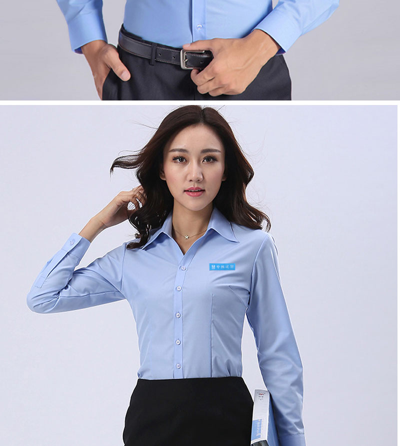 中建蓝色衬衣衬衫男女夏季职业装中国建筑工作服长短袖工装ci服内衬定