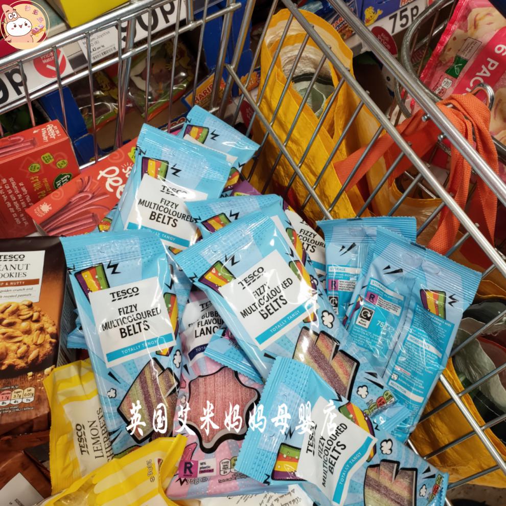 味小府英国柠檬雪宝水果糖薄荷糖进口糖200g清新柠檬薄荷糖果 tesco