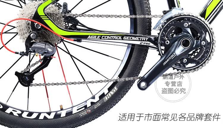类别:其他货号:fc0925blls0424自行车链条19051商品毛重:100.
