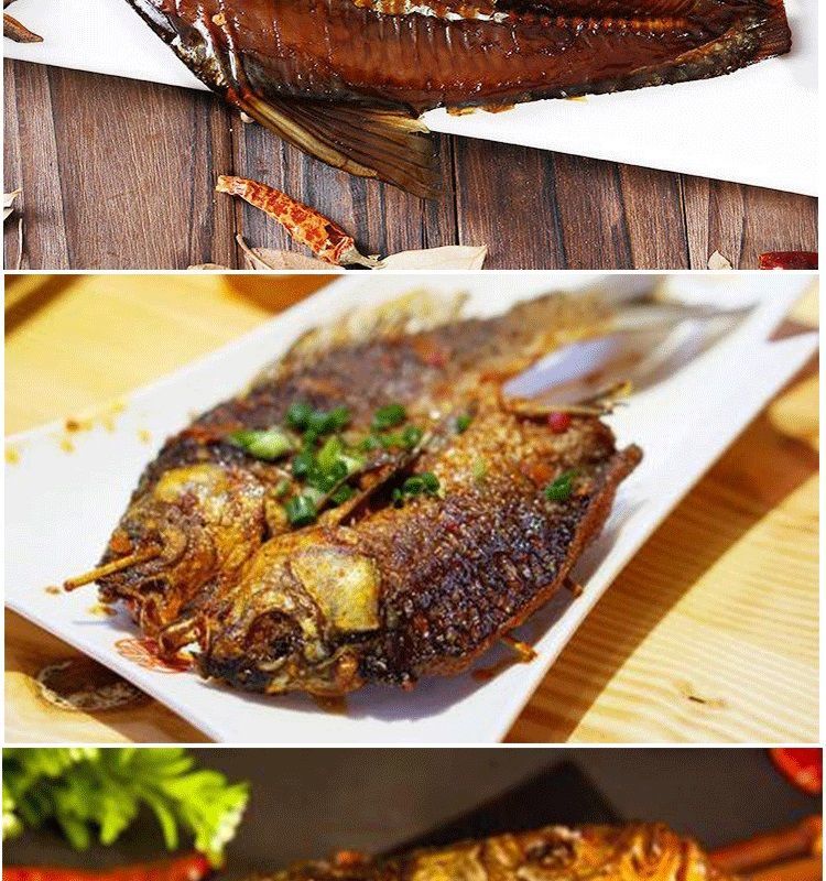 湖北特产 阳干鲫鱼湖北特产鱼干干货腌制鲜卤腊味活鲫鱼风干荆州手撕