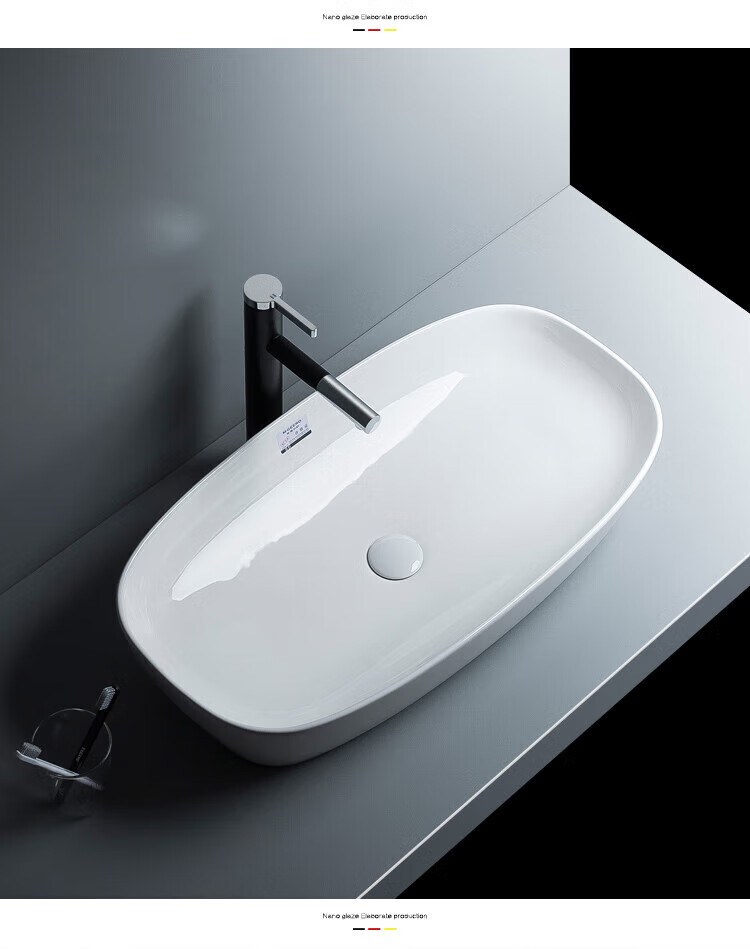 duravit杜拉维特北欧简约台盆台上盆陶瓷洗手盆阳台洗手池卫 m-fc700