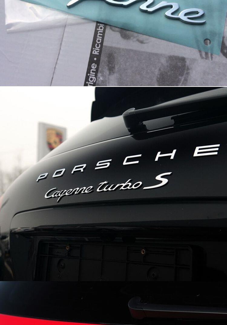 保时捷标志车标卡宴英文标macangts帕拉梅拉s标字母标后尾标改装