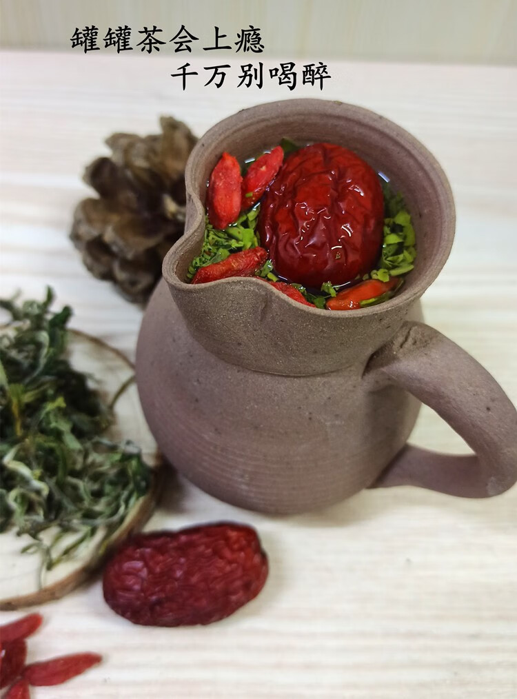 西北老式煮茶罐甘肃绿茶罐罐茶煮茶器红色电炉子复古茶叶壶具天水中