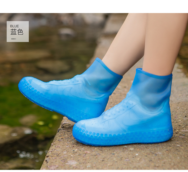 【品质保证】日本硅胶防雨鞋套 日本进口雨鞋套鞋套防雪防水防滑防雨