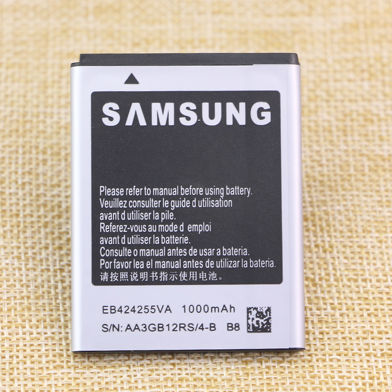 三星s3850手机电池gtc5530电池m350s3778原厂电板s3970两块原装电池