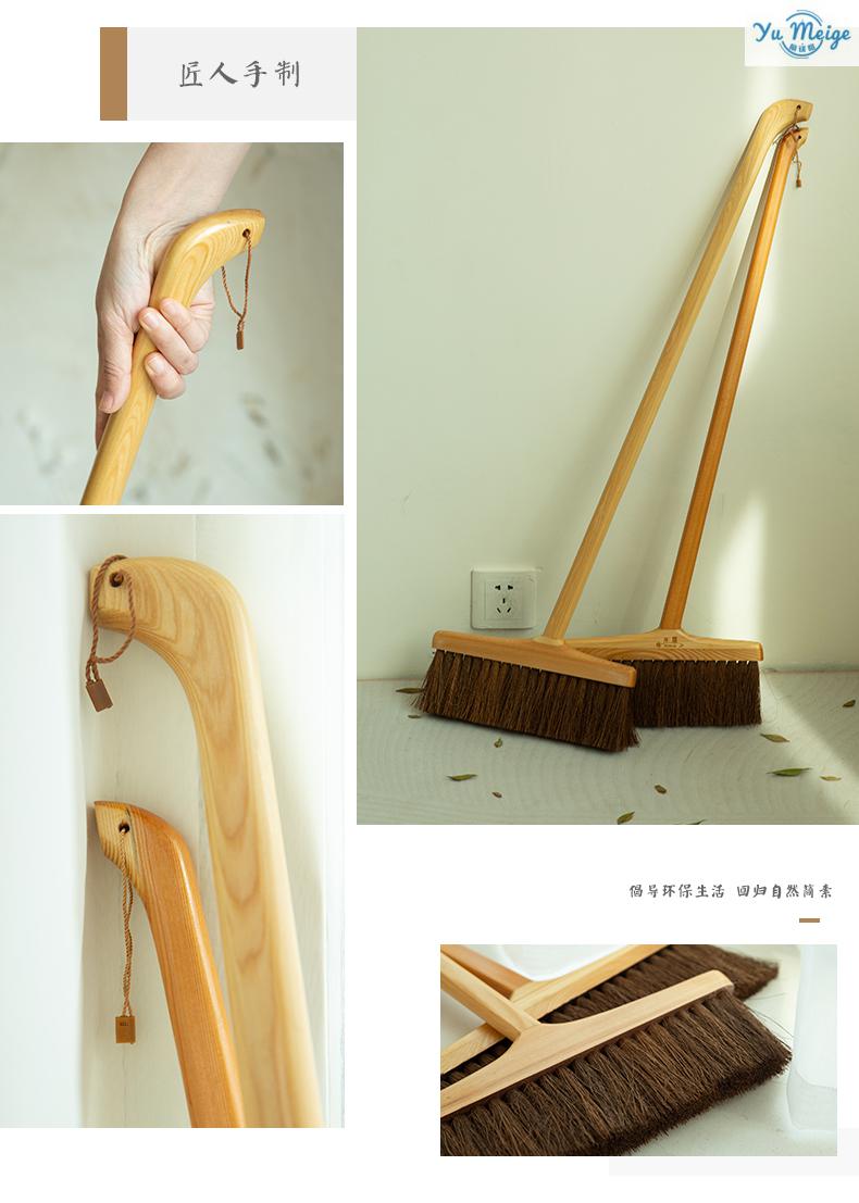 京选品质 新款棕榈扫把 椰棕扫把无静电扫帚家用木地板瓷砖清洁除尘