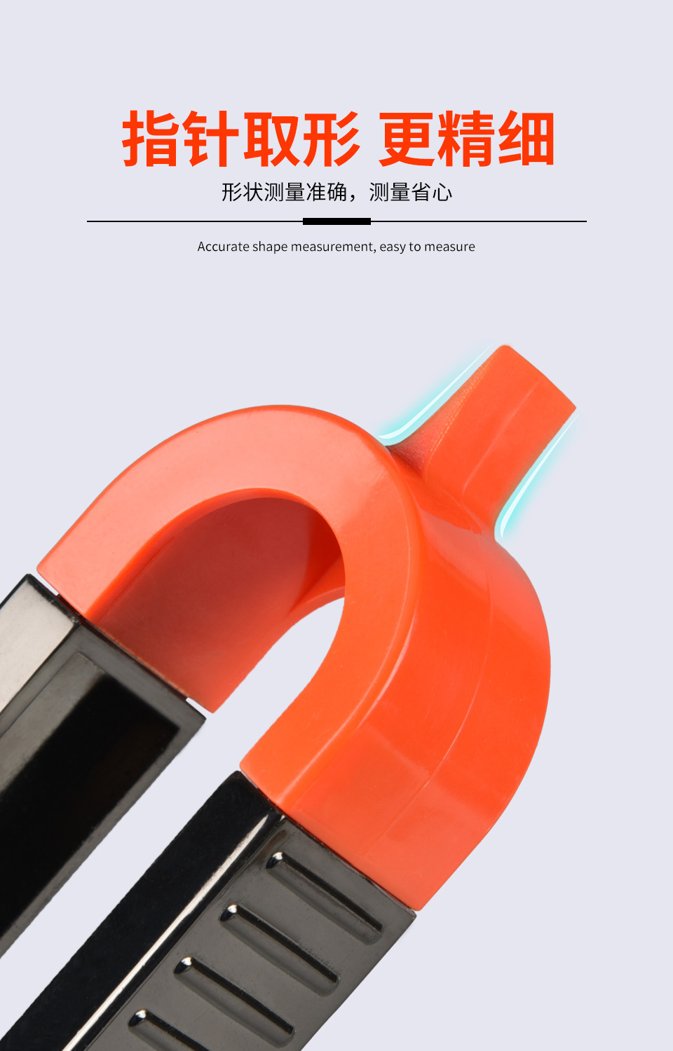 取型器工具量规木工瓷砖取形带锁弧度尺轮廓仿形划线不规则尺不规则