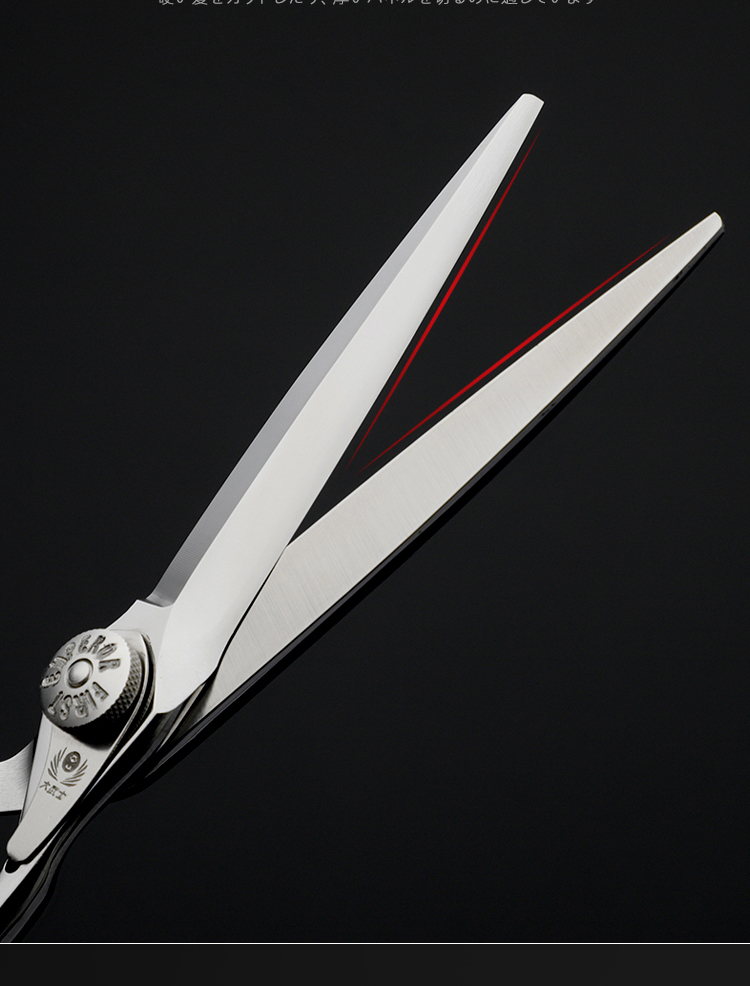 京选优品日本大武士美发剪刀理发廊型师专用无痕打薄牙剪综合剪刀工具