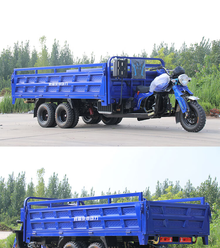 王350双桥九轮300汽油五轮摩托车带自卸拉货农用 250水冷双桥四驱1