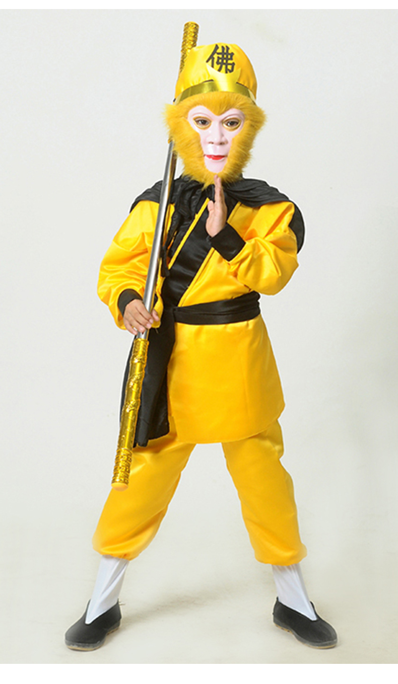 孙悟空服装万圣节儿童服装男女童齐天大圣美猴王孙悟空西游记角色扮演