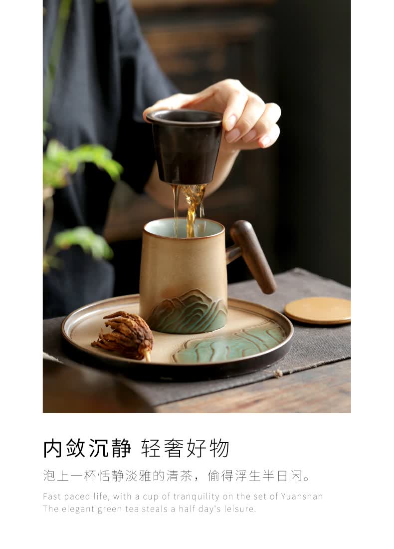 蕉夏陶瓷茶水分离泡茶杯子个人专用办公室茶道杯过滤茶漏水杯 苍山丨