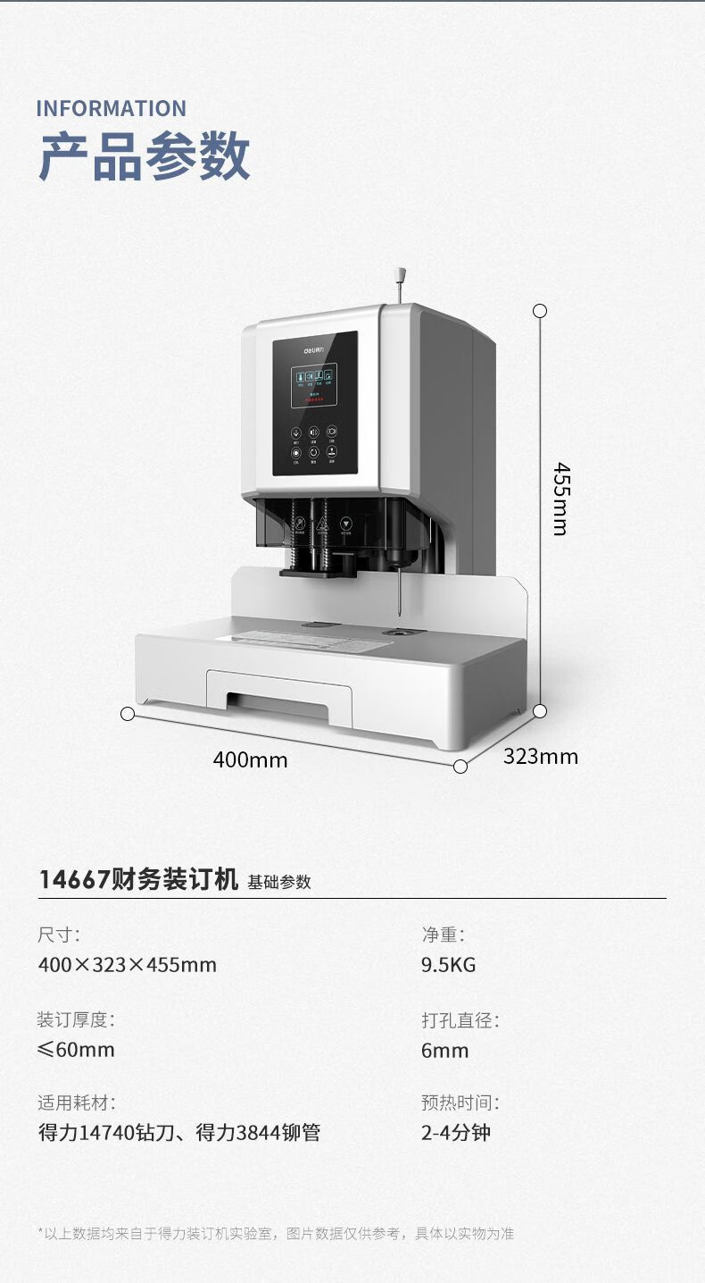eb9ae906a39061ff.jpg