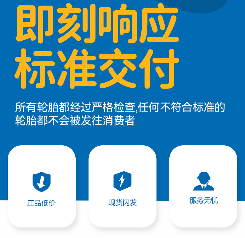 e8ae0bed80424d96.png
