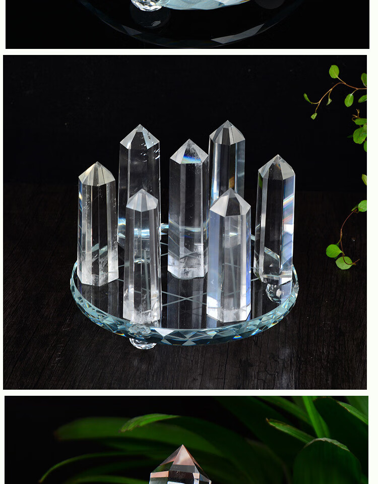 关辰天然白水晶柱七星阵水晶七星阵摆件保平安风水法嚣已 中柱6.