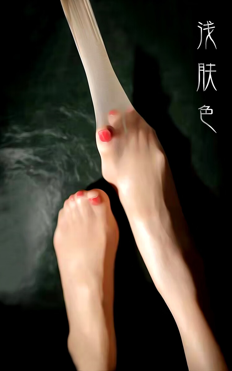 油光丝袜极光系列马油亮丝袜光滑紧致性感高光开档黑肉色女美腿连裤袜