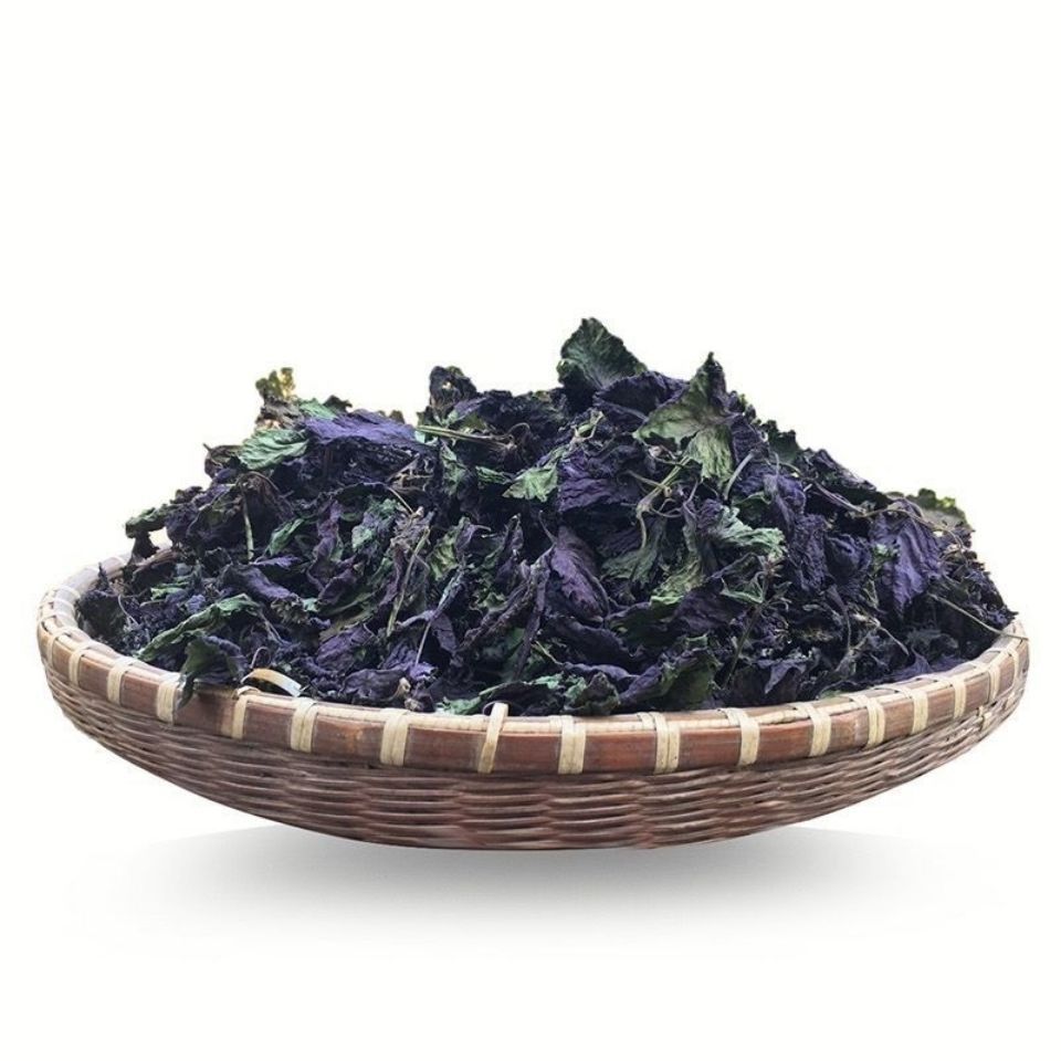 北京同仁堂原料北京同仁堂原料野生紫苏叶干中药材新鲜食用小紫苏叶子