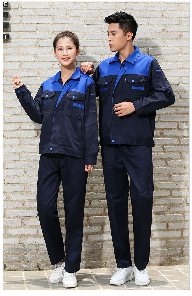 坠倾工作服套装男女工装春秋长袖上班衣服男工地汽修劳保定制印字牛款