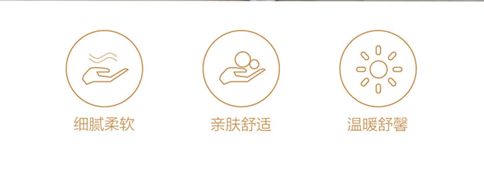 lovo 罗莱生活出品乐蜗家纺 被芯被子冬七孔亲肤透气双人秋冬被子