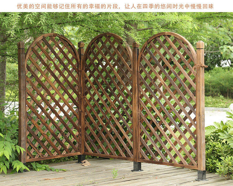 户外别墅防护栏扎露台防腐木半圆形网格花架栅栏围栏篱笆花园小院